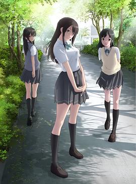 清恋