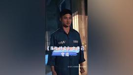 荡气惊云